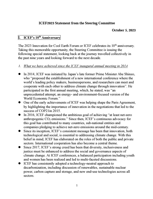 statement image